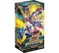Yugioh Rush Duel OVER RUSH PACK 2 Scatola Sigillata in Giapponese Konami NUOV...