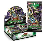 Yugioh Rush Duel Overforce of the Abyss Scatola Sigillata in Giappone NUOVO