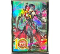 Yugioh Sleeves Diabellstar la Strega Nera YCSJ TOKYO 2024 100 pezzi