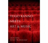 Yugo Kanno - Yugo Kanno Meets Art & Music S