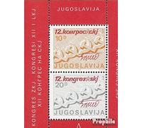 Yugoslavia Block 21 (Completa Edizione) MNH ** MNH 1982 Congresso Il Comunisti (Francobolli per i Collezionisti)