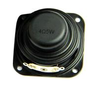 YUGSHNKFC Altoparlanti interni di grado industriale da 40 mm da 1,5 pollici, compatto, 40 mm, versatile, 40 mm, 4 ohm, 5 W