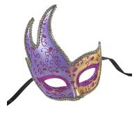 YUGSHNKFC Palloni in maschera veneziani, carnevale, martedì grasso, ballo teatrale, cosplay, festa per donne e ragazze