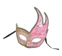 YUGSHNKFC Palloni in maschera veneziani, carnevale, martedì grasso, ballo teatrale, cosplay, festa per donne e ragazze