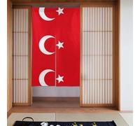YUGTAEE Tenda in tessuto con bandiera della Turchia, in due pezzi, 86,4 x 142,2 cm, divisorio da appendere tra le stanze, alle porte