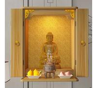 YUGXTH Tavolo Altare Montato, Tavolo da Meditazione Cinese, Tavolo da tè Buddista in Legno, Tavolo da Preghiera for Preghiere e Divinazione(Yellow,32x25x40cm)