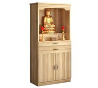 YUGXTH Tavolo da Altare, Tavolo da Meditazione in Legno Massello con Contenitore, Cinese Tavolo da tè Buddista for Preghiere, Divinazione, Culto(Natural,80cm/31.5in)