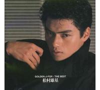 Yuhki Matsumura - Golden J-Pop: Best