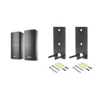 Yuhtech Supporto a Parete per Bose OmniJewel Lifestyle 650 Home Speaker, Bose Surround Speakers 700 Staffa di Ricambio (1 Coppia)