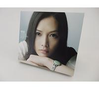 YUI - Green Garden Pop