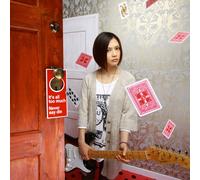 Yui - It S All Too Much/Never Say di