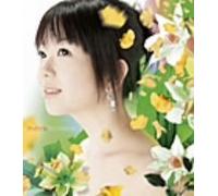 Yui Makino - Euforia [Aria the Natural]