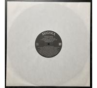 Yuima Enya Malaka Remixes (Vinyl LP)