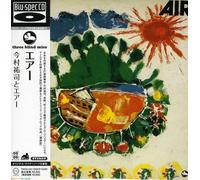 Yuji Imamura & Air - Air