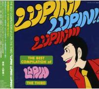 Yuji Ohno - Lupin! Lupin! Lupin!