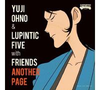 Yuji Ohno - Lupin the Third: TV Special 2012