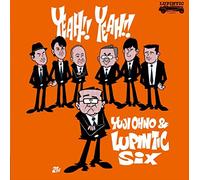 Yuji Ohno & Lupintic Six - Yeah!! Yeah!!