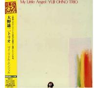 Yuji Ohno - My Little Angel - Limited Edition