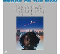 YUJI OHNO - [NINGEN NO SHOUMEI]ORIGINAL SO