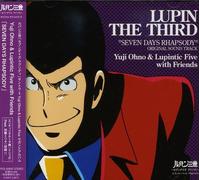 Yuji Ohno - Seven Days Rhapsody-Lupin the