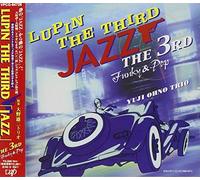 Yuji OhnoTrio - Lupin the Third: Jazz, Vol. 3