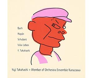 Yuji Takahashi - Bach de Hajimari.Takahashi Yuj [Import allemand]