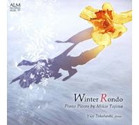 Yuji Takahashi - Fuyu No Ronde/Tojima Mikio Pia