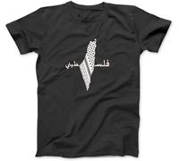 YUJINGG Keffiyeh - Sciarpa da uomo con mappa della Palestina Shemagh Palestinesi, 100% cotone, stampa grafica, t-shirt per uomo donna nero, Nero , L