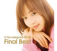 Yuka In Db Saegusa - In Deshiberu Final Best