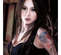 Yuka Kagiyama - Love Player [CD Only] [Jacket