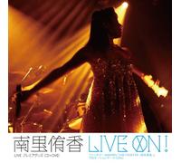 YUKA NANRI - Live Mini Album [Live on!]