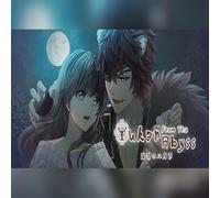 Yukar From The Abyss (PC) Steam Gift - GLOBAL