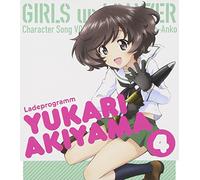 Yukari Akiyama(CV: Ikumi Nakagami) - Yukari Akiyama(CV: Ikumi Nakagami) - Anime (Girls Und Panzer) Character Song Vol.4 Akiyama Yukari (CV: Nakagami Ikumi) [Japan CD] LACM-14034