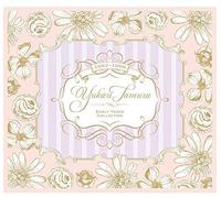 Yukari Tamura - Early Years Collection