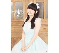 Yukari Tamura Love Live 2024 Honey Bunny (DVD) Tamura Yukari