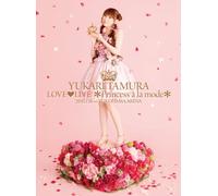 Yukari Tamura - Love Live Princess a la Mode