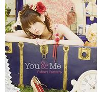 Yukari Tamura - Untitled