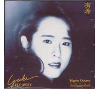 Yuki - Fly Away