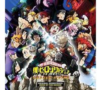 My Hero Academia: Heroes Rising (Vinyl LP) 12" Album Coloured Vinyl