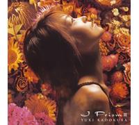 Yuki Kadokura - J PRISM 3 - KADOKURA, YUKI