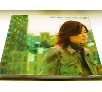 Yuki Kajiura - Fiction