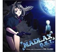 Yuki Kajiura - Madlax O.S.T.