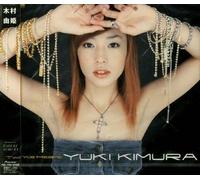 Yuki Kimura - Twinkle Heart