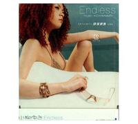 Yuki Koyanagi - Endless