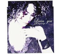 Yuki Koyanagi - Lovin You