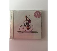 Yuki Koyanagi - We Can Go Anywhere