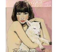 Yuki - Merancholinista