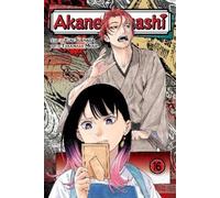 Yuki Suenaga Akane-banashi, Vol. 16 (Tascabile) Akane-banashi