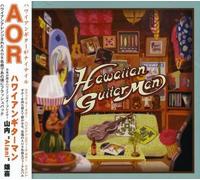 Yuki Yamauchi - Hawaiian Guitarman