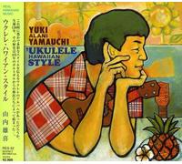 Yuki Yamauchi - Ukulele Hawaiian Style